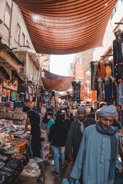 egyptian bazaar